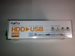 USBHDD004