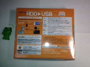 USBHDD005